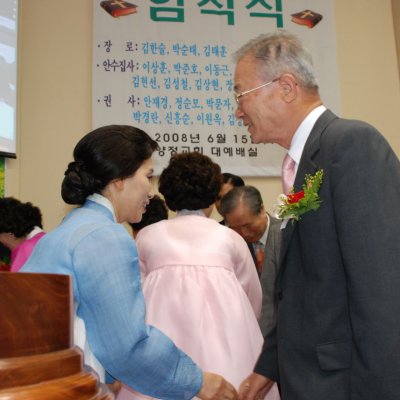 2008년 중직자 임직예식 사진 70
