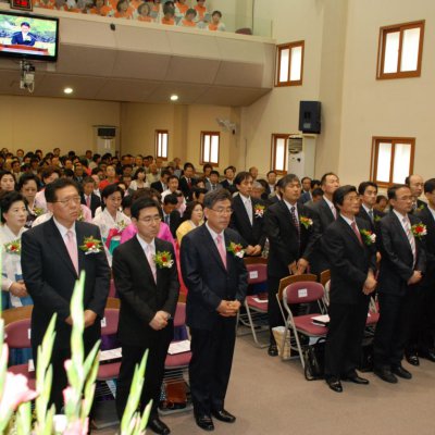 2008년 중직자 임직예식 사진 74