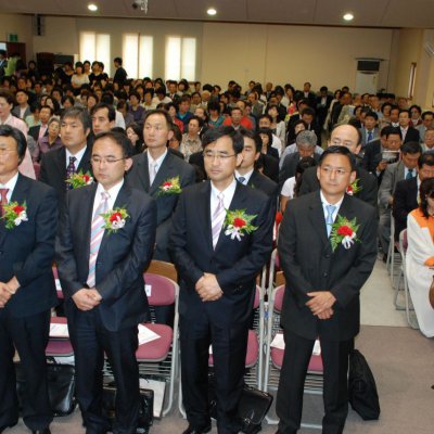 2008년 중직자 임직예식 사진 75