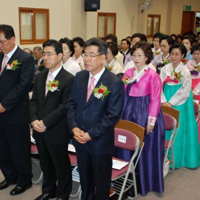 2008년 중직자 임직예식 사진 76