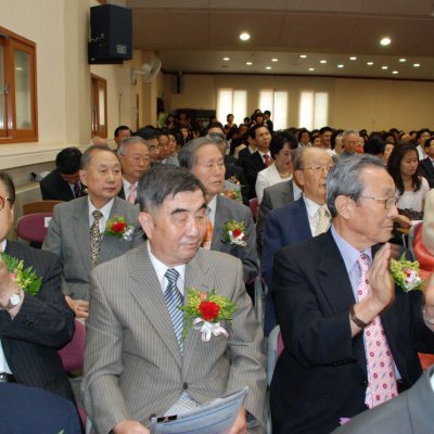 2008년 중직자 임직예식 사진 77