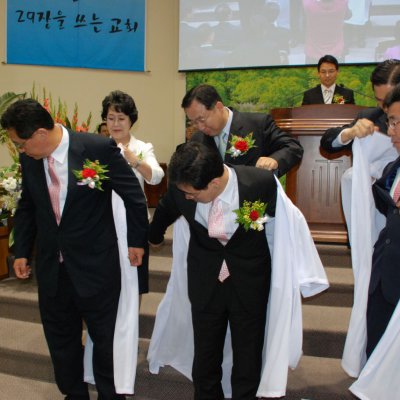2008년 중직자 임직예식 사진 83