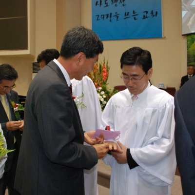 2008년 중직자 임직예식 사진 86