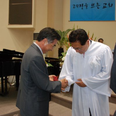2008년 중직자 임직예식 사진 87