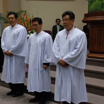 2008년 중직자 임직예식 사진 88