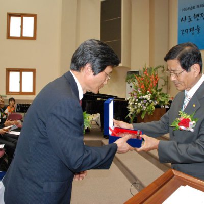 2008년 중직자 임직예식 사진 93