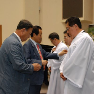 2008년 중직자 임직예식 사진 95