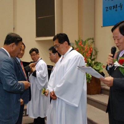 2008년 중직자 임직예식 사진 96