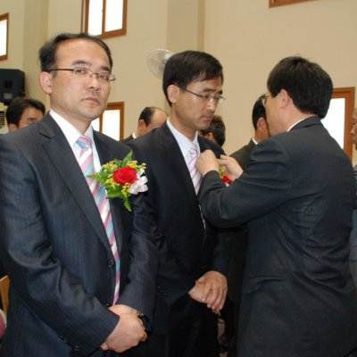 2008년 중직자 임직예식 사진 101
