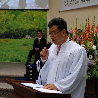 2008년 중직자 임직예식 사진 110
