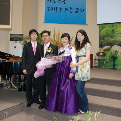 2008년 중직자 임직예식 사진 127