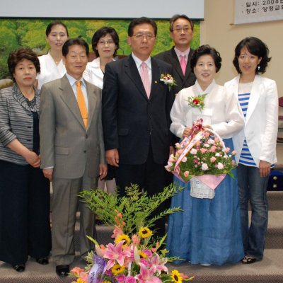 2008년 중직자 임직예식 사진 129