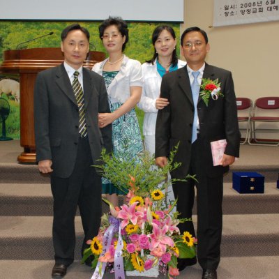 2008년 중직자 임직예식 사진 132