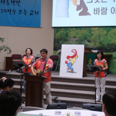 알파2기 활동 사진 27