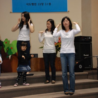 2008년 유치부 간세대예배 사진 15