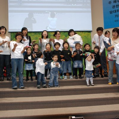 2008년 유치부 간세대예배 사진 18