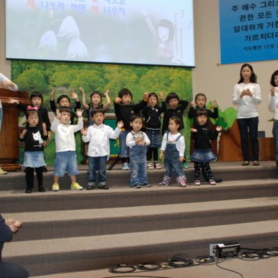 2008년 유치부 간세대예배 사진 30