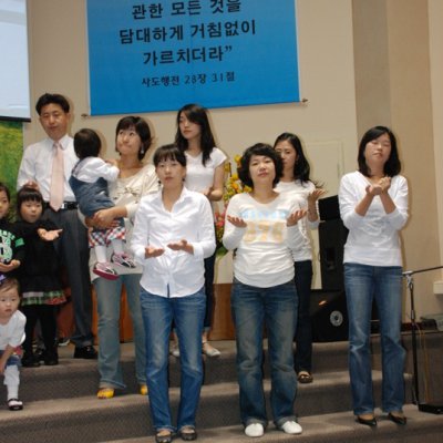 2008년 유치부 간세대예배 사진 36