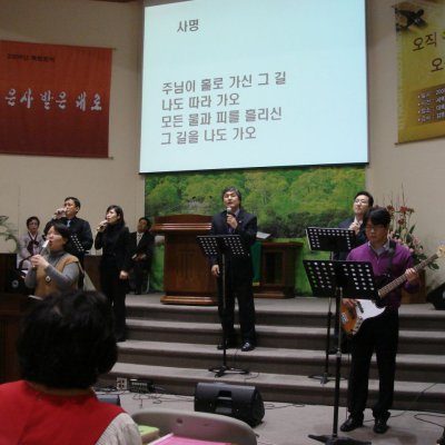2008년 팜찬양단 사진 9