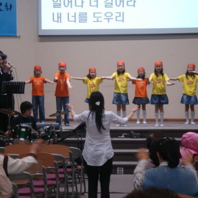 2008년 팜찬양단 사진 16