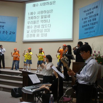 2008년 팜찬양단 사진 17