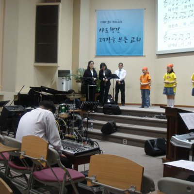 2008년 팜찬양단 사진 19