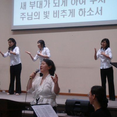 2008년 팜찬양단 사진 26