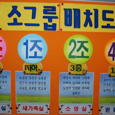 알파2기 수료식 사진 19
