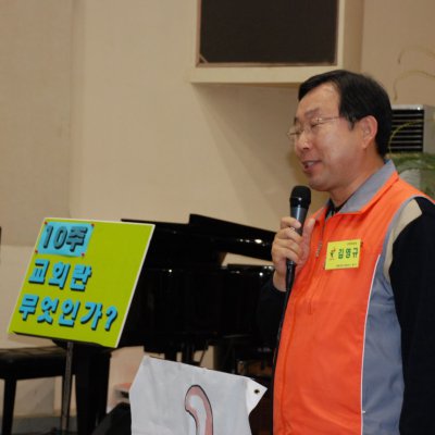 알파2기 수료식 사진 45