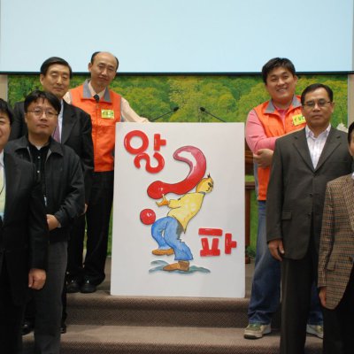 알파2기 수료식 사진 46