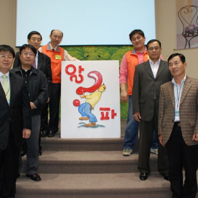알파2기 수료식 사진 47