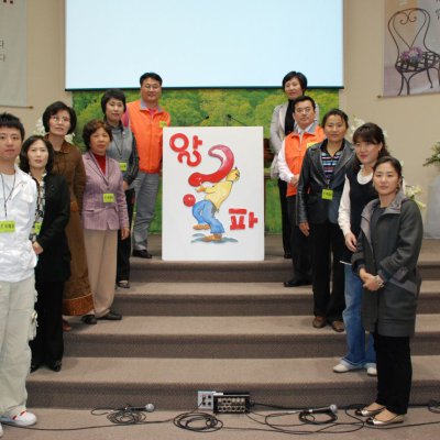 알파2기 수료식 사진 48