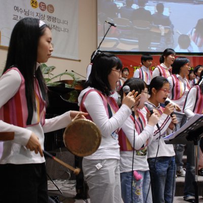 2008년 복음송 한마당 (1/3) 사진 3