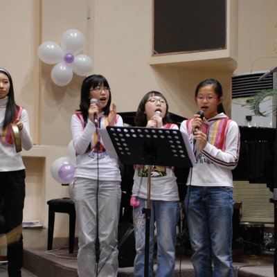 2008년 복음송 한마당 (1/3) 사진 5