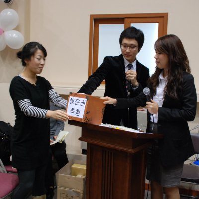 2008년 복음송 한마당 (1/3) 사진 20