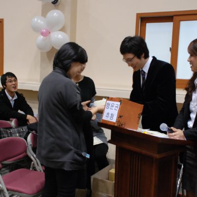 2008년 복음송 한마당 (1/3) 사진 22