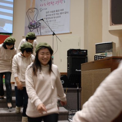 2008년 복음송 한마당 (1/3) 사진 33