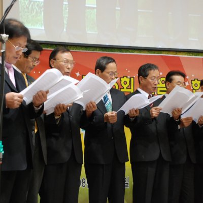 2008년 복음송 한마당 (1/3) 사진 37