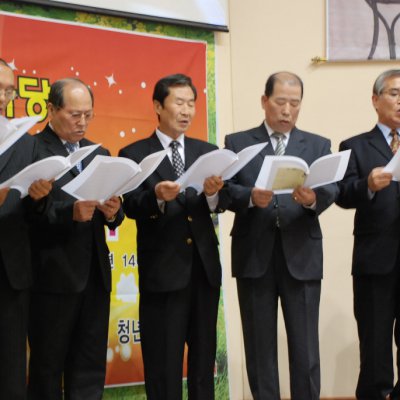2008년 복음송 한마당 (1/3) 사진 38
