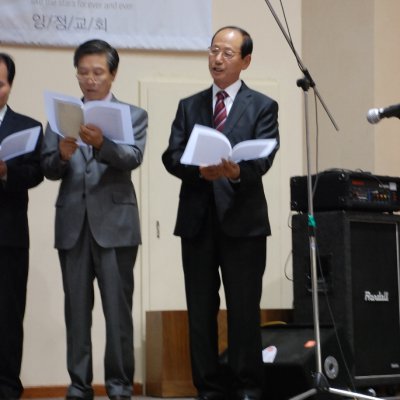 2008년 복음송 한마당 (1/3) 사진 41
