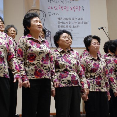 2008년 복음송 한마당 (1/3) 사진 47