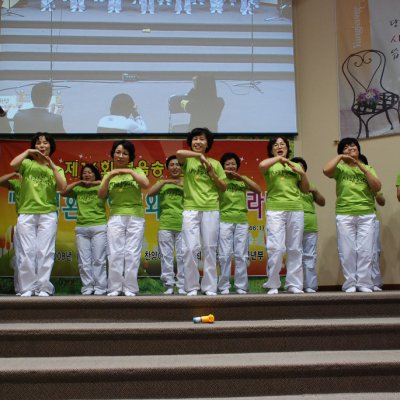 2008년 복음송 한마당 (1/3) 사진 64