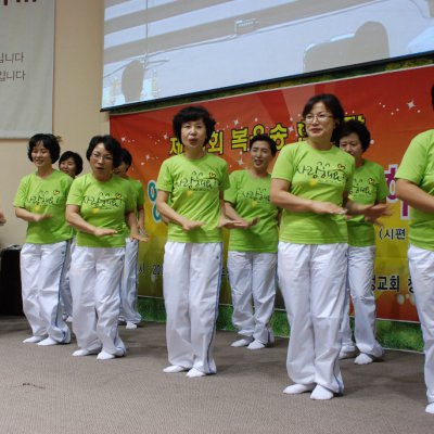 2008년 복음송 한마당 (1/3) 사진 69
