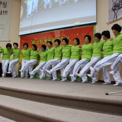 2008년 복음송 한마당 (1/3) 사진 73