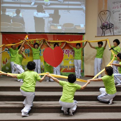 2008년 복음송 한마당 (1/3) 사진 77