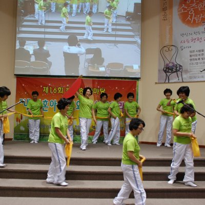 2008년 복음송 한마당 (1/3) 사진 80