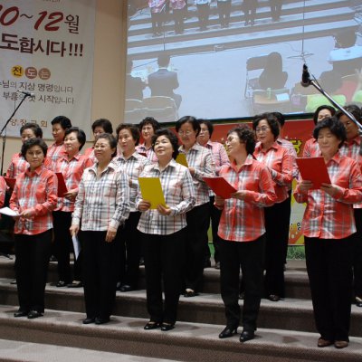 2008년 복음송 한마당 (1/3) 사진 82