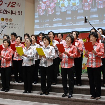 2008년 복음송 한마당 (1/3) 사진 83