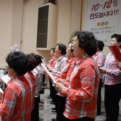 2008년 복음송 한마당 (1/3) 사진 87