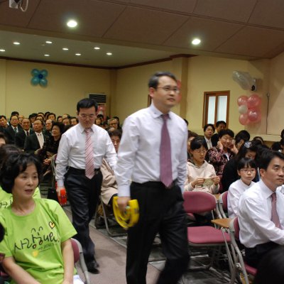 2008년 복음송 한마당 (1/3) 사진 90